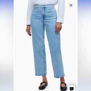 MADEWELL The Emmett Welt Pocket High Waist Wide Leg Jeans NWT